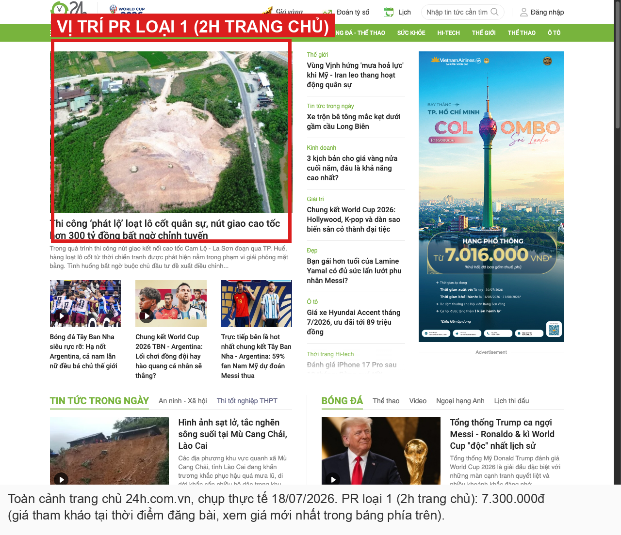 Minh hoạ vị trí PR loại 1 trang chủ 24h.com.vn cho bài PR