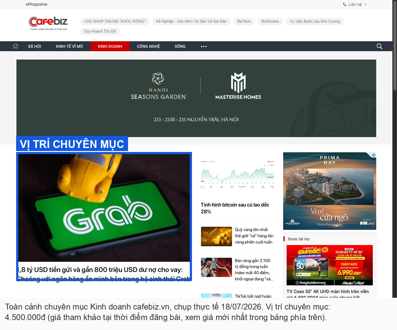 Vị trí chuyên mục trên cafebiz.vn