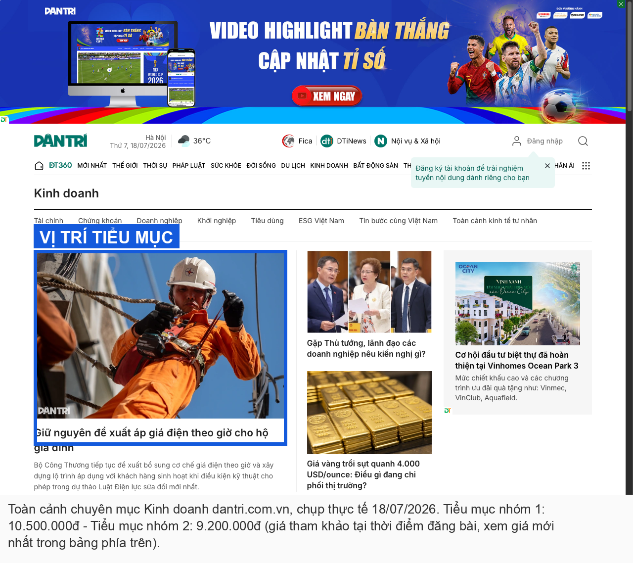 Minh hoạ vị trí tiểu mục dantri.com.vn cho bài PR