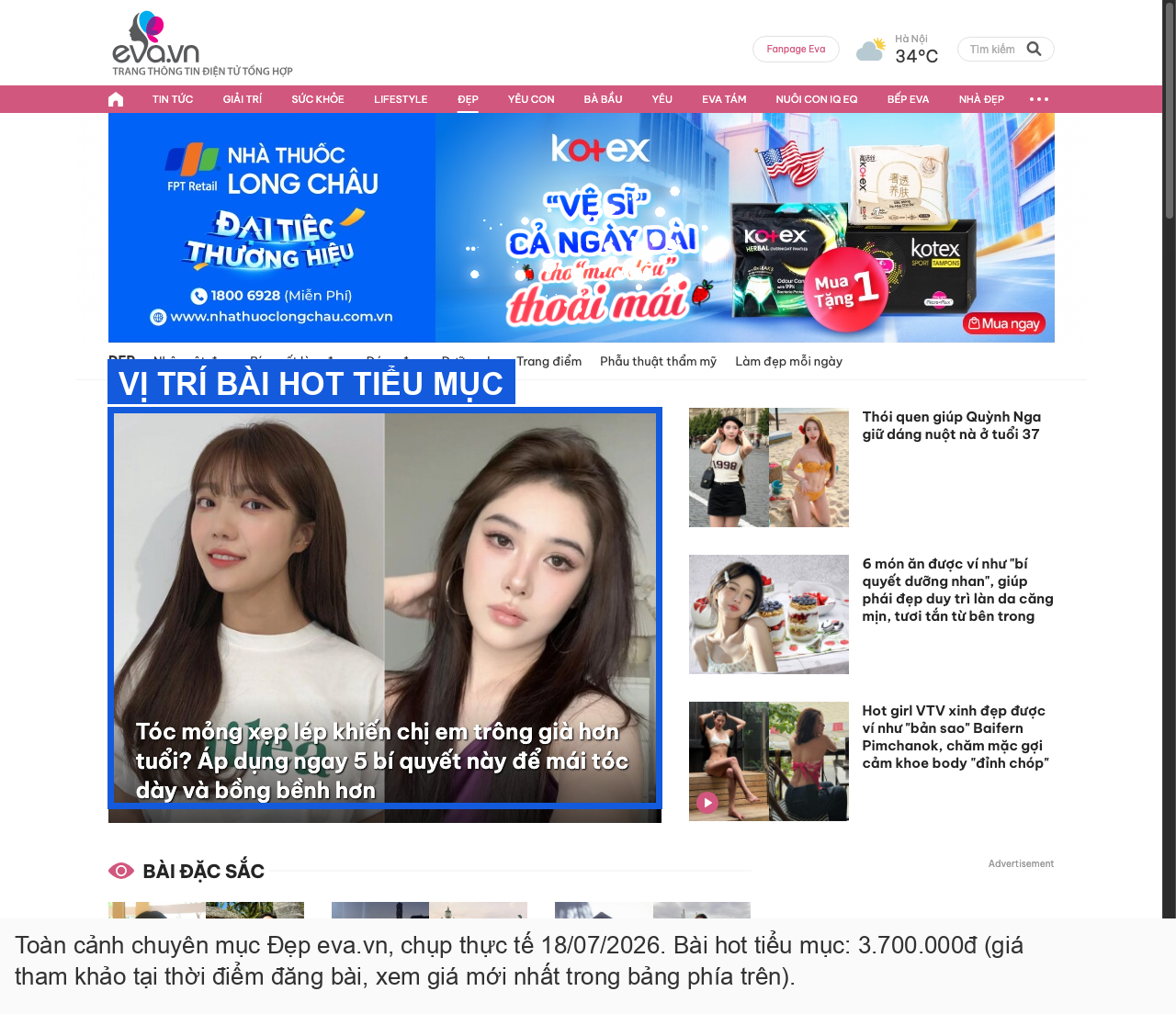 Minh hoạ vị trí bài hot tiểu mục eva.vn cho bài PR