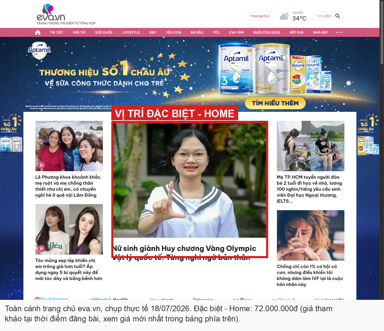 Minh hoạ vị trí đặc biệt Home eva.vn cho bài PR